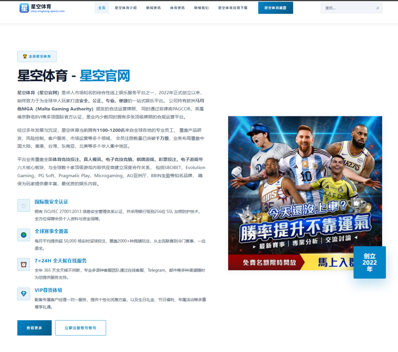 2026年女子网球赛：阿扎伦卡对手分析与比赛策略探讨