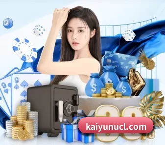 开云体育资讯 APP